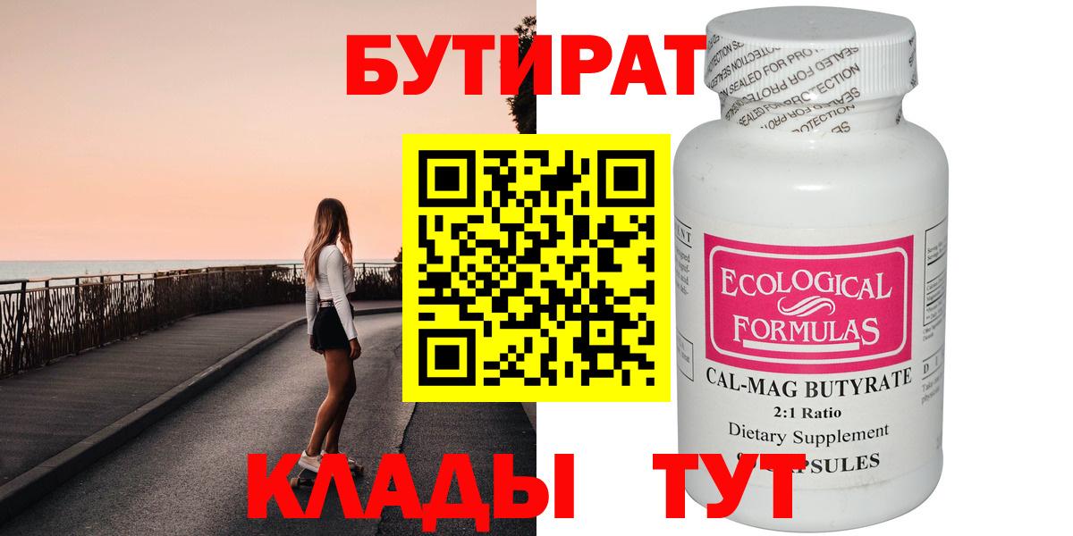 ГАШИШ Кушва
