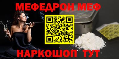 герыч Ипатово