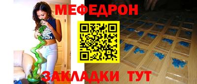 кокаин VHQ Бийск