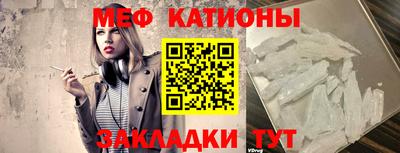 а пвп мука Камышлов
