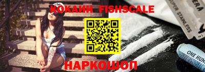индика Кандалакша