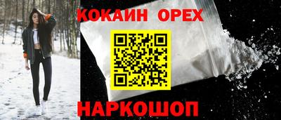 скорость mdpv Ирбит