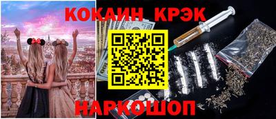 а пвп мука Камышлов