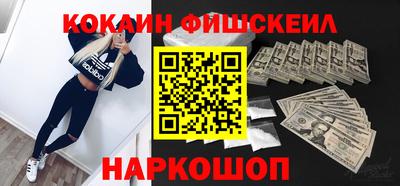 соль ск Изобильный