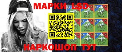 соль ск Изобильный