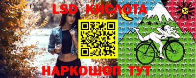 таблы Берёзовский