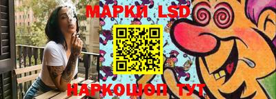 таблы Берёзовский