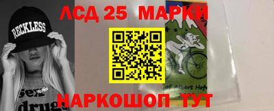 а пвп мука Камышлов