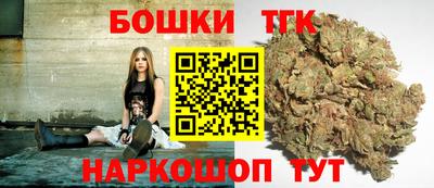 герыч Ипатово