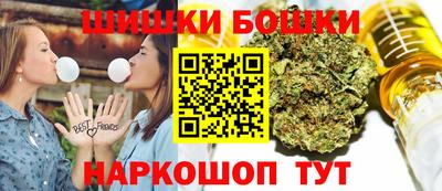 скорость mdpv Ирбит