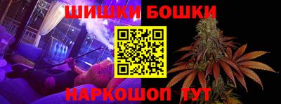 герыч Ипатово