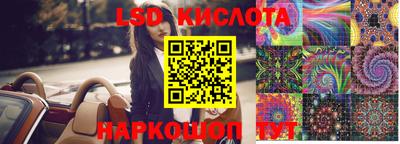 скорость mdpv Ирбит