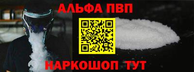 соль ск Изобильный