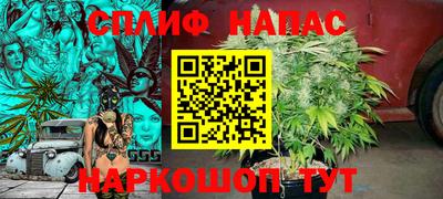 кокаин VHQ Канаш
