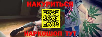 соль ск Изобильный