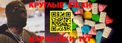 соль ск Изобильный