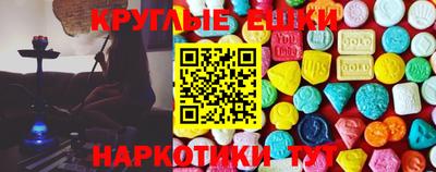 скорость mdpv Ирбит