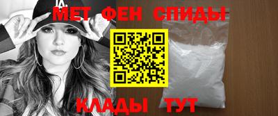 герыч Ипатово