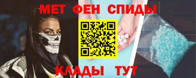 соль ск Изобильный