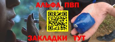 скорость mdpv Ирбит
