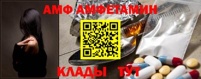 скорость mdpv Ирбит
