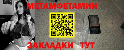 соль ск Изобильный