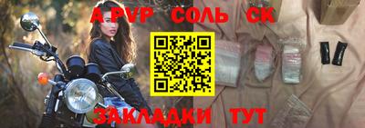 скорость mdpv Ирбит
