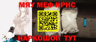 герыч Ипатово