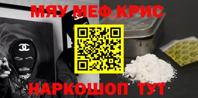 герыч Ипатово