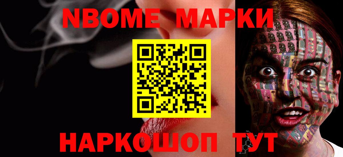 LSD-25 экстази кислота  Кушва 