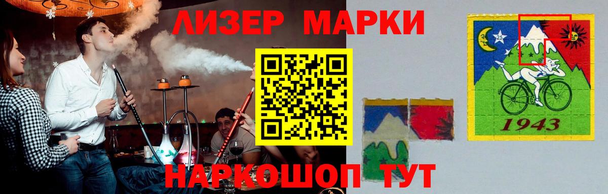 Кушва  MDMA  Cocaine  Меф МЯУ МЯУ   Вход с VPN  Меф  Бошки Шишки 